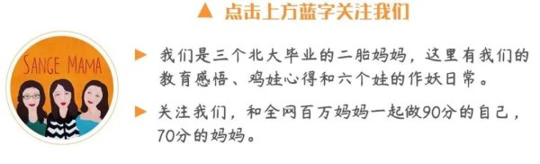 大金牛 最新身高计算公式出炉，快来看看孩子未来能长多高！
